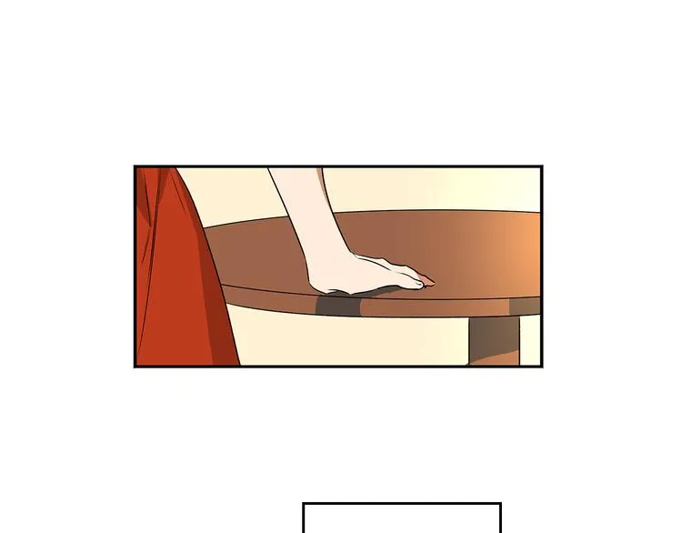 第3话 努尔骑士 第33页