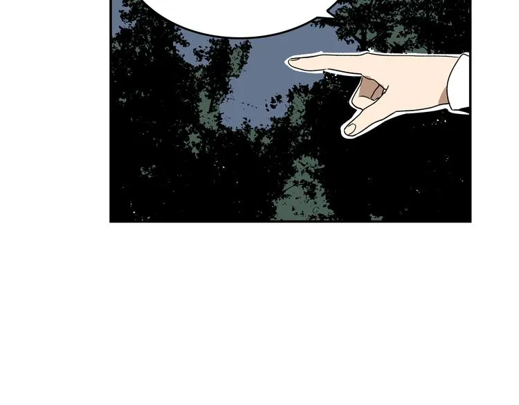 第3话 努尔骑士 第63页