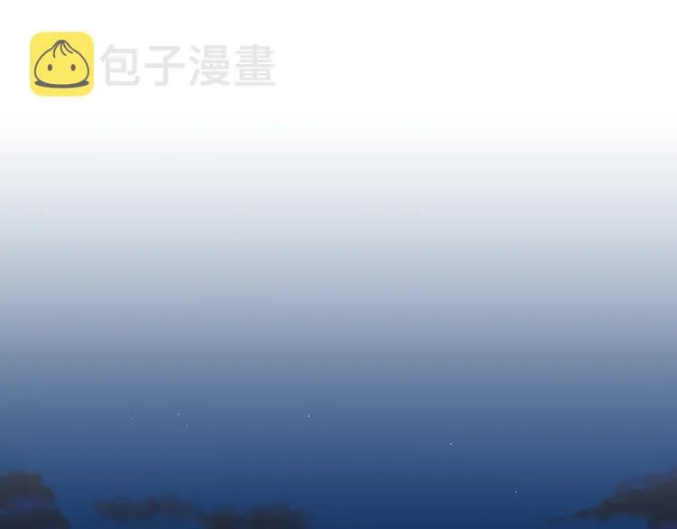 第3话 努尔骑士 第66页