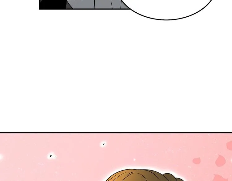 第3话 努尔骑士 第81页
