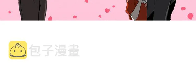 第3话 努尔骑士 第106页