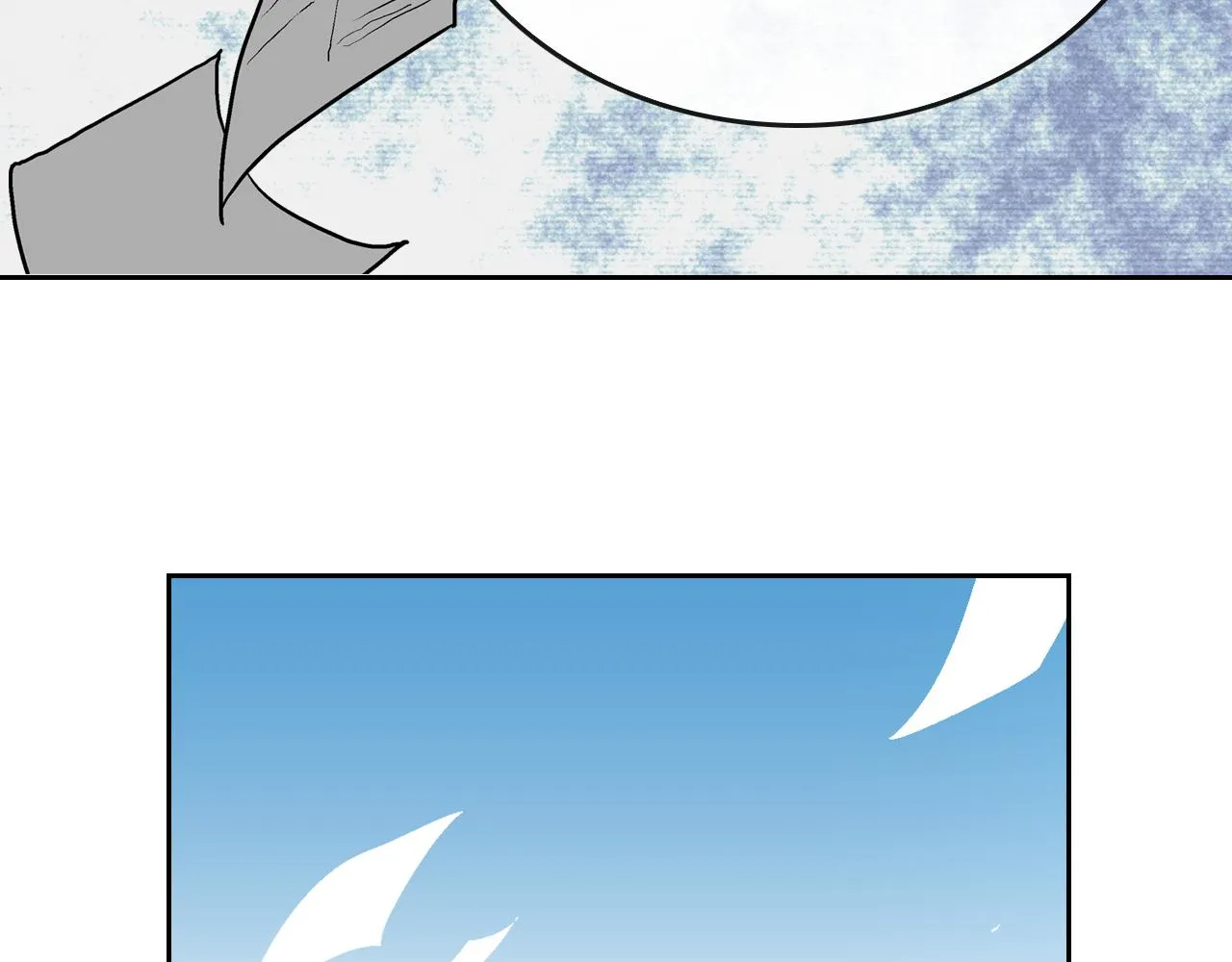 第43话 一般人能做到 第57页