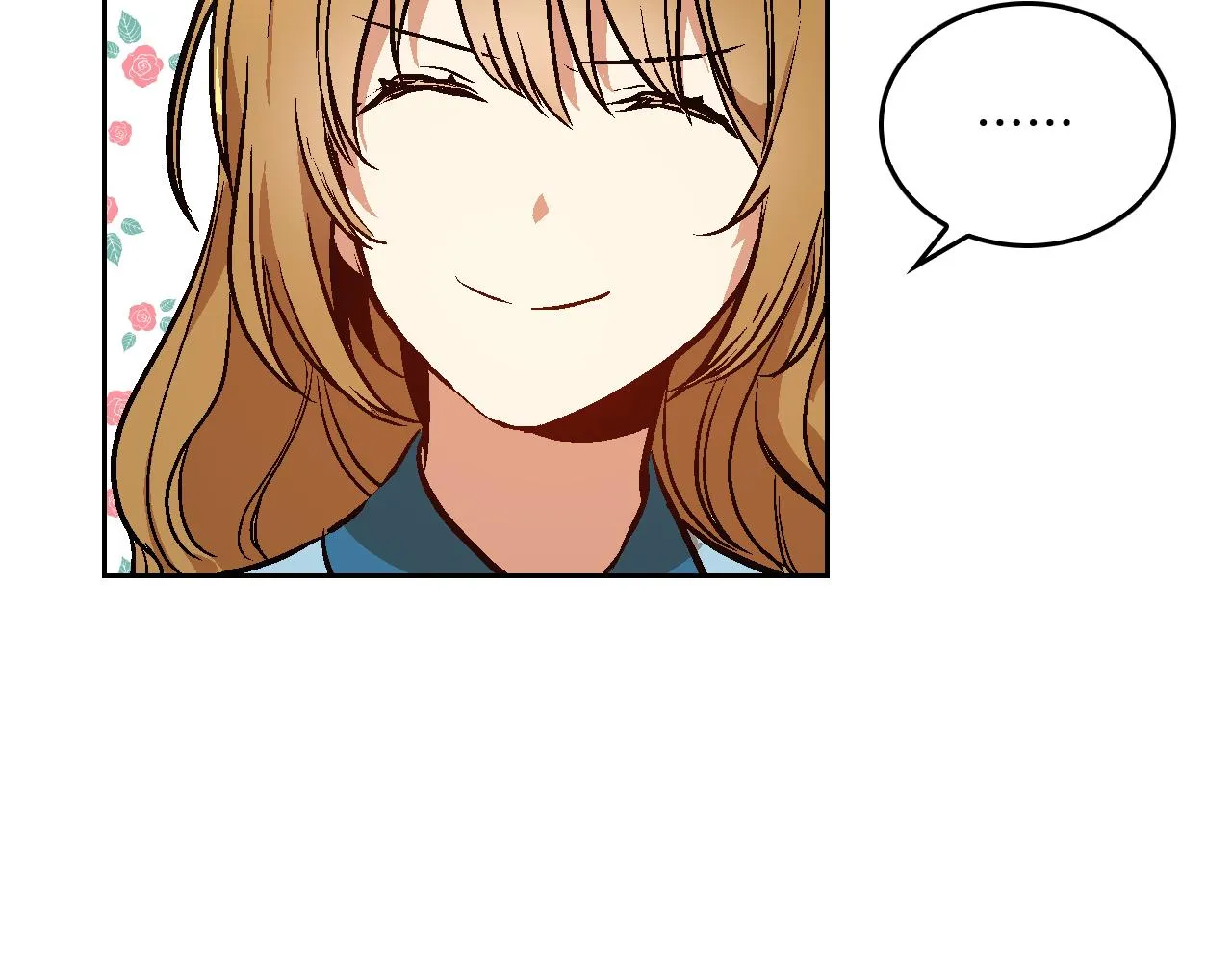 第43话 一般人能做到 第83页