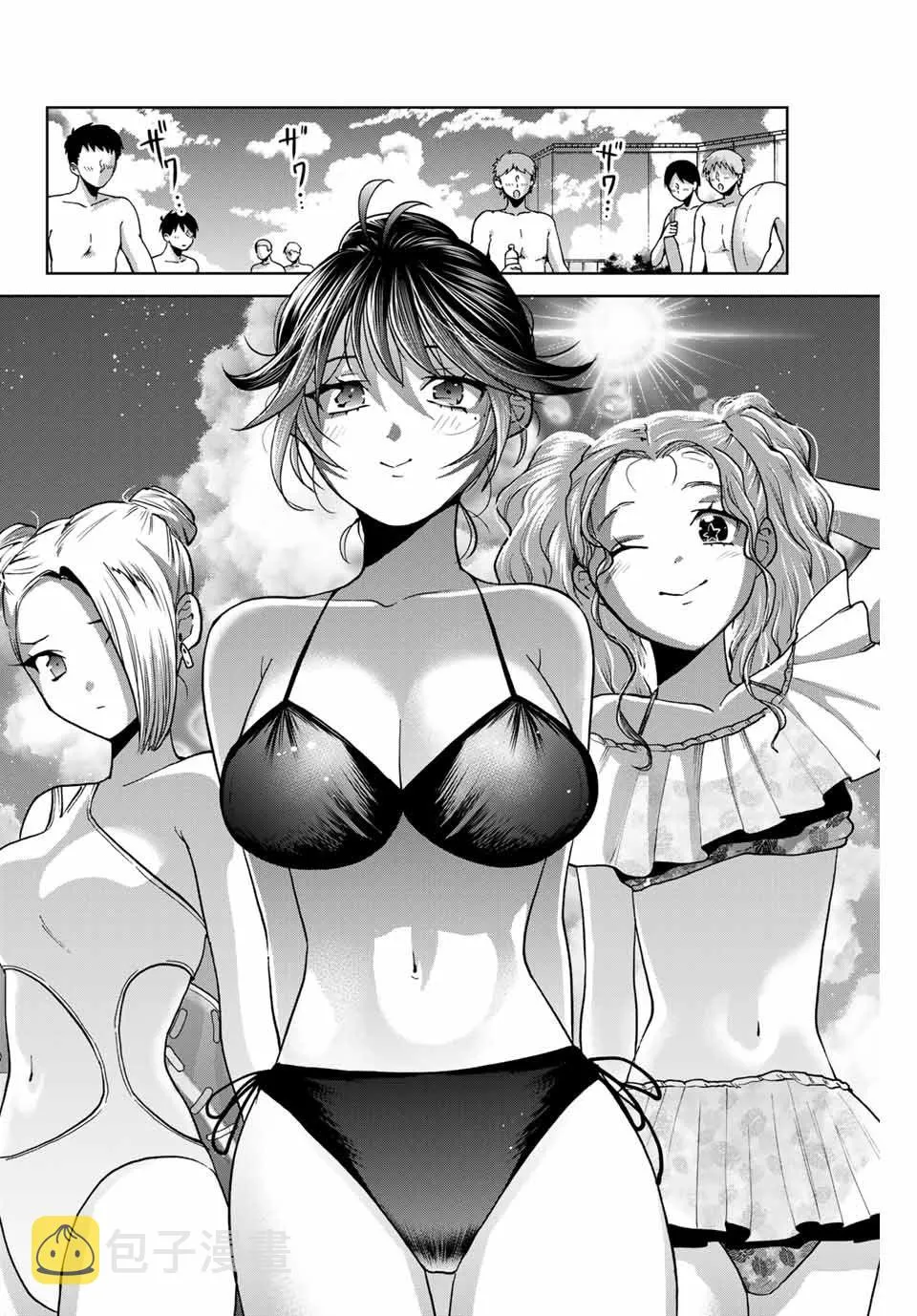 第29话 第10页
