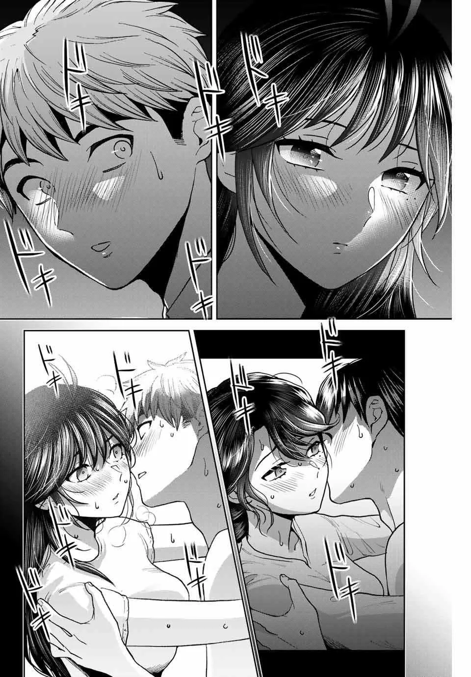 第27话 第12页