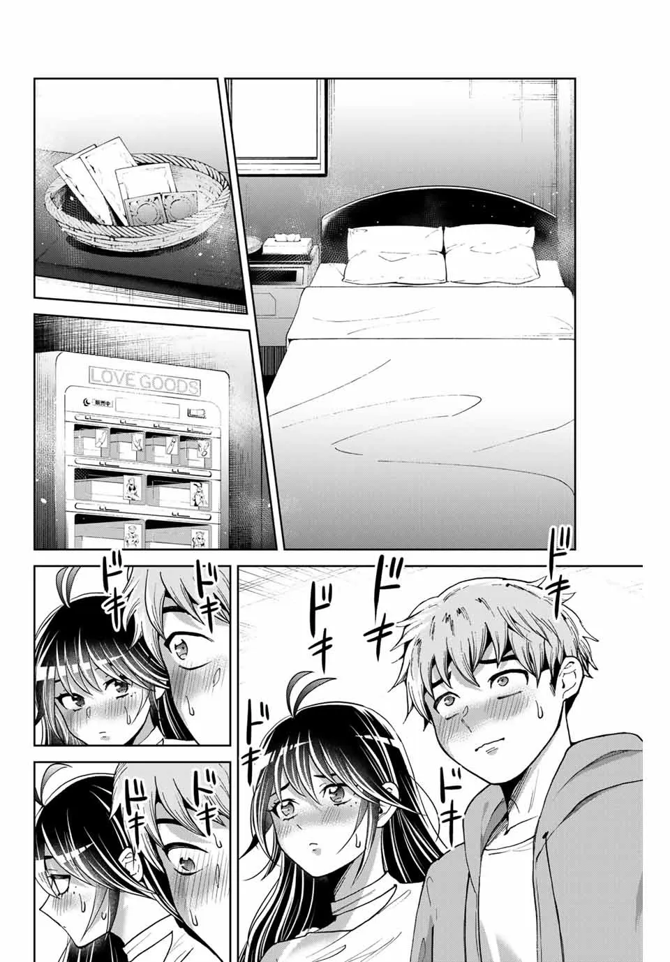 第10话 第14页