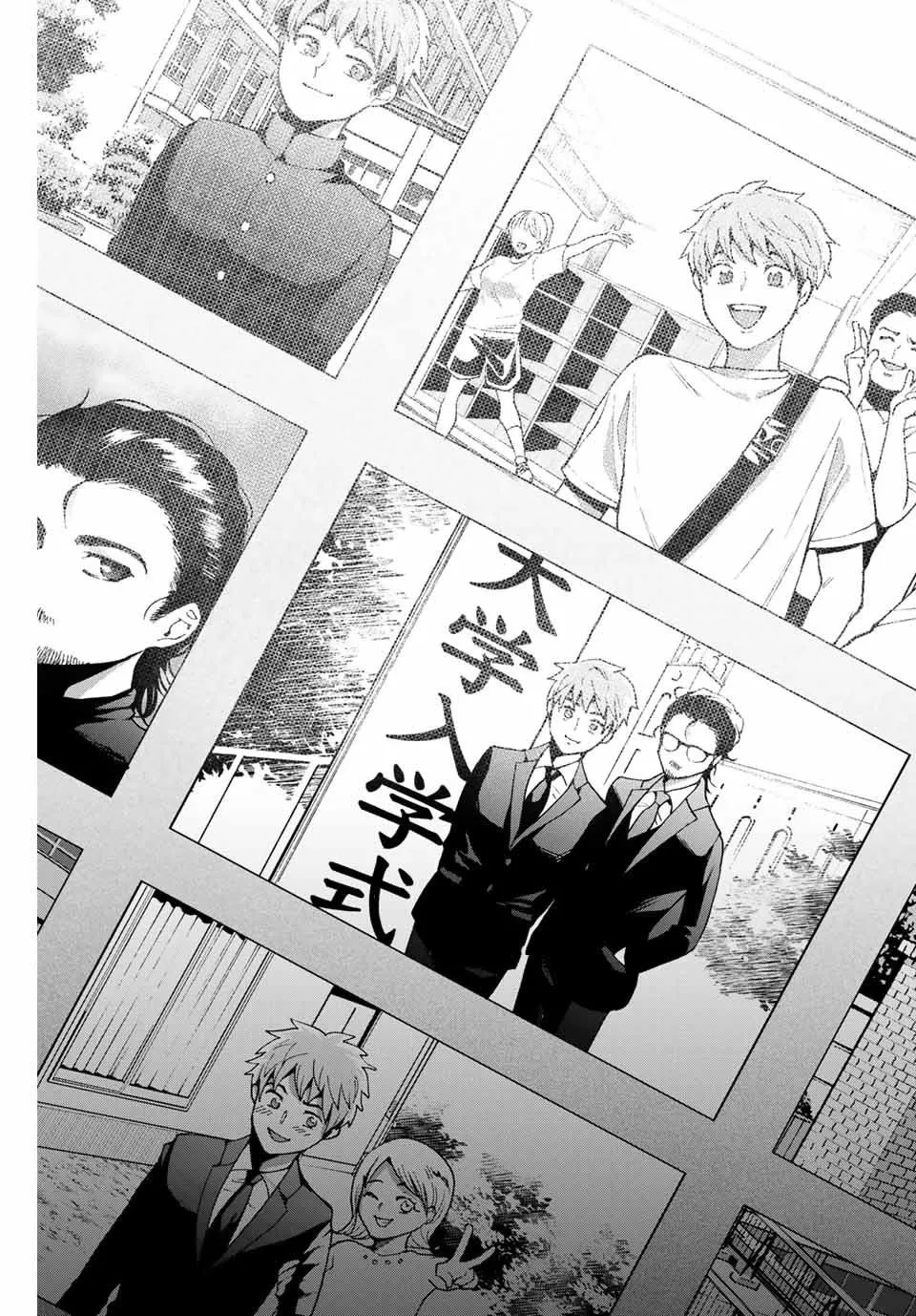 第7话 第25页