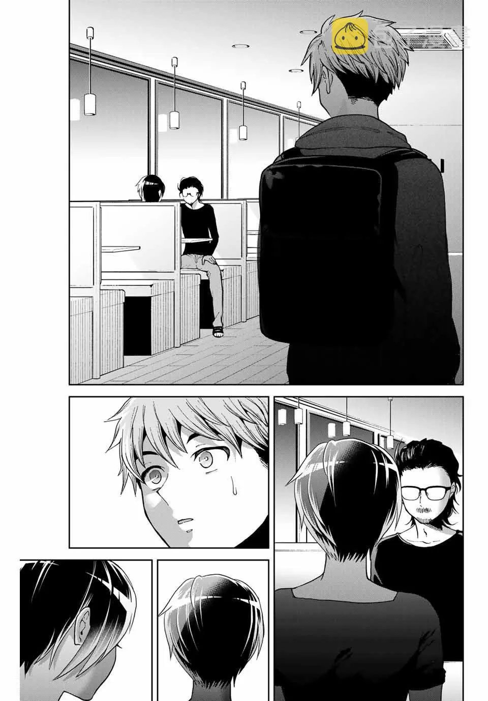 第8话 第15页
