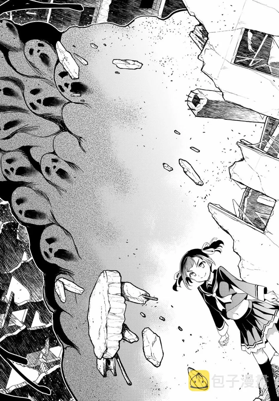 第07话 第13页