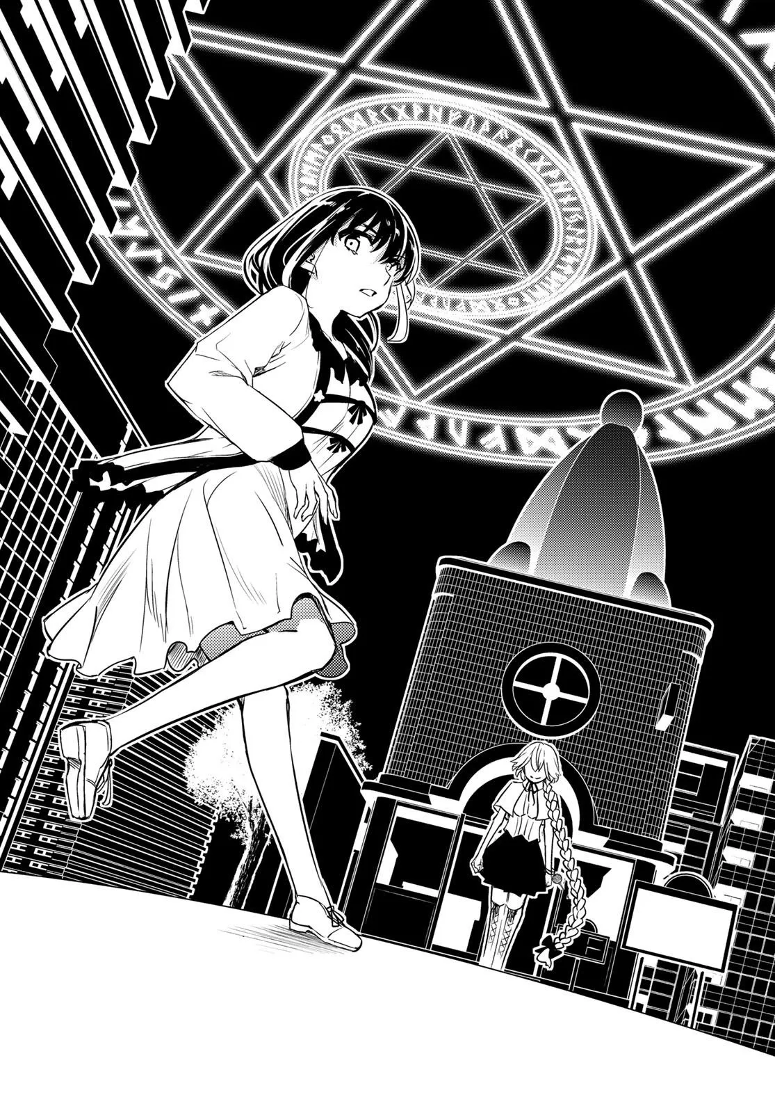第03话 第13页