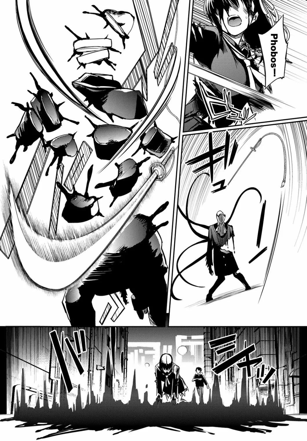 第02话 第53页