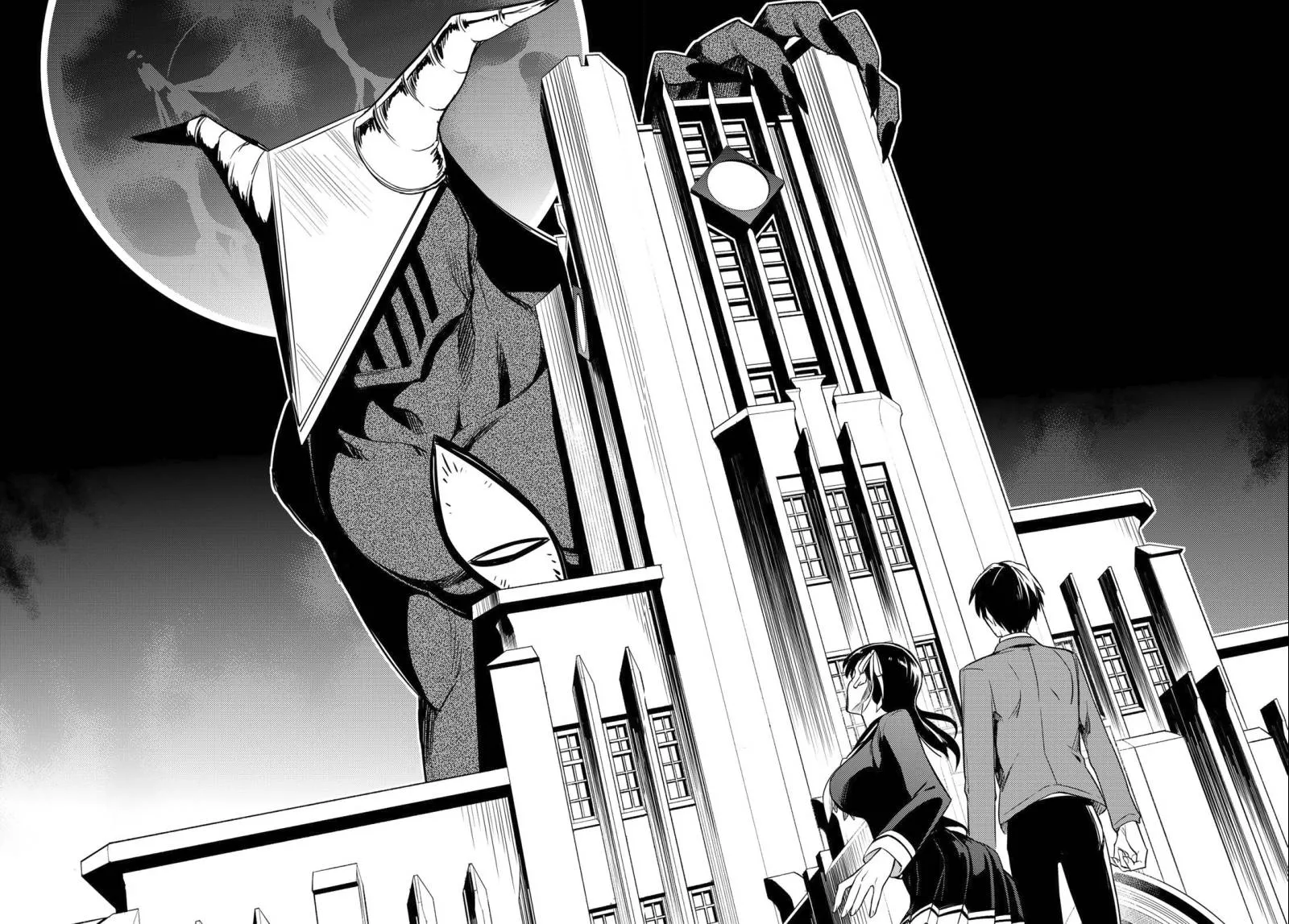 第01话 第53页