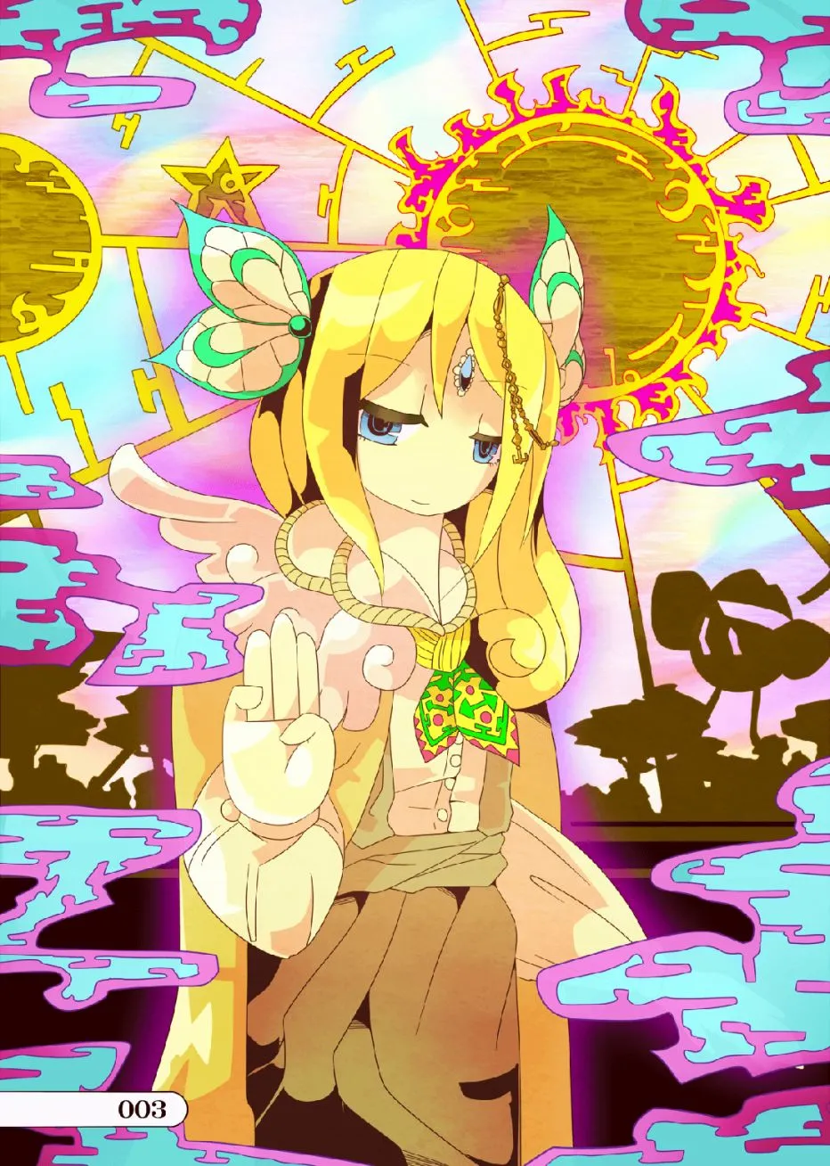第01话 第3页