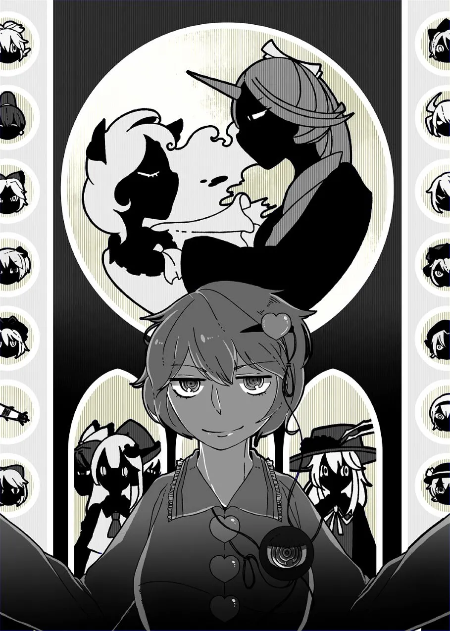 第01话 第193页