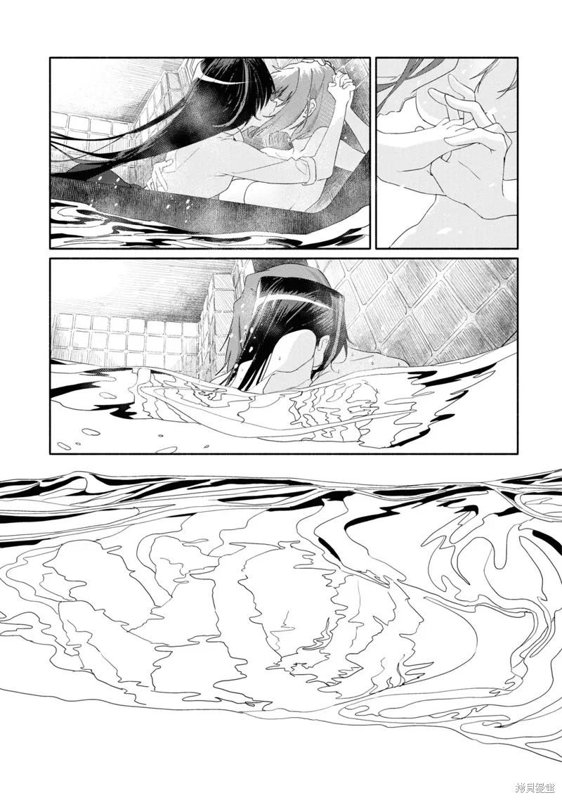 第1卷附录 第7页
