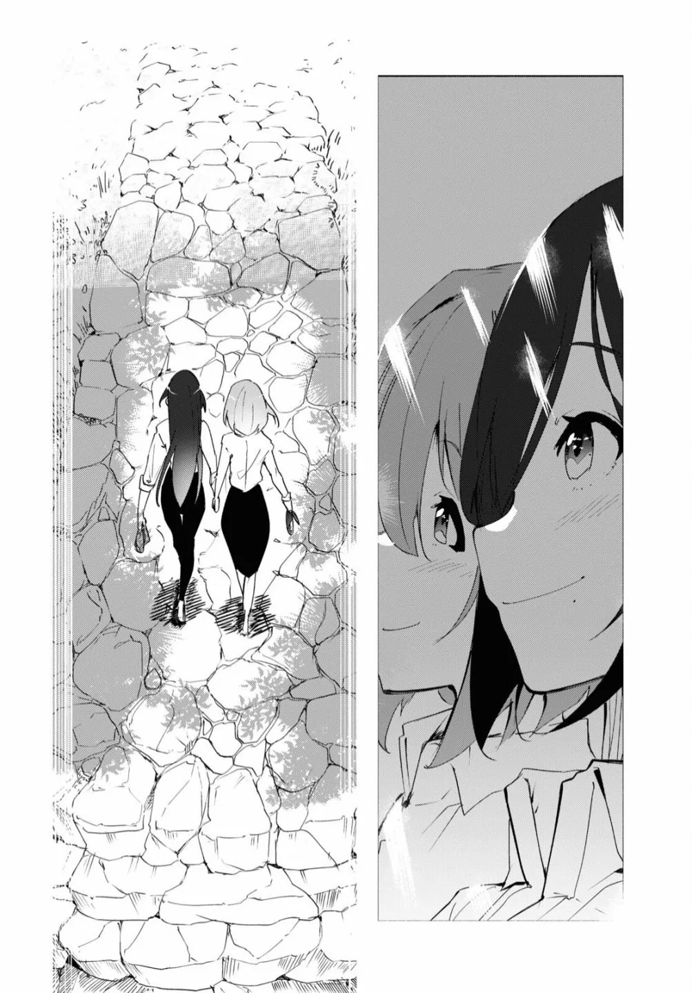 第02话 第28页