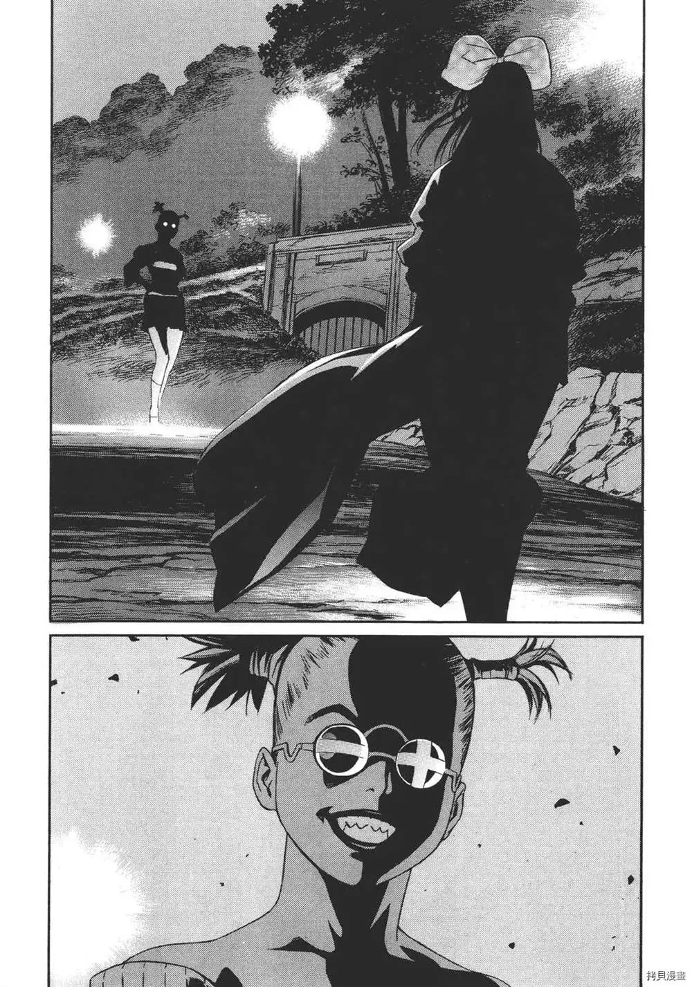 第1卷 第150页
