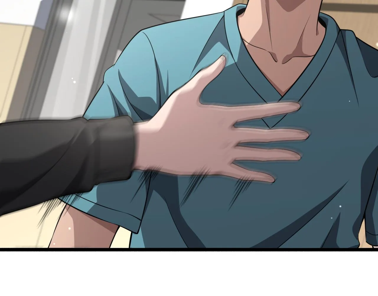第162话 陪练 第31页