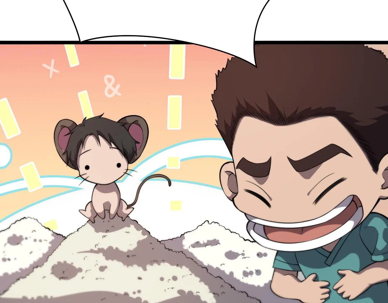 第162话 陪练 第43页