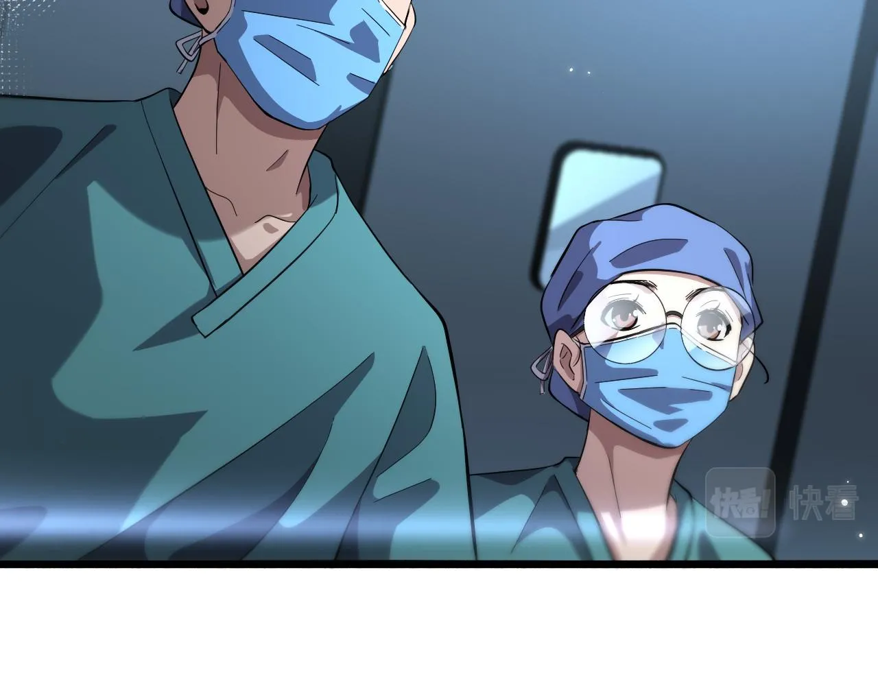 第162话 陪练 第63页