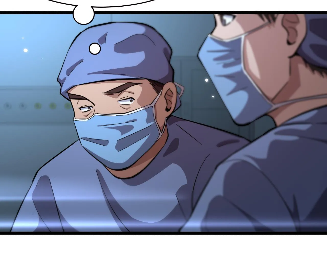 第162话 陪练 第67页