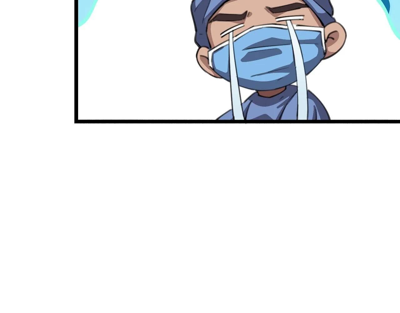 第162话 陪练 第86页