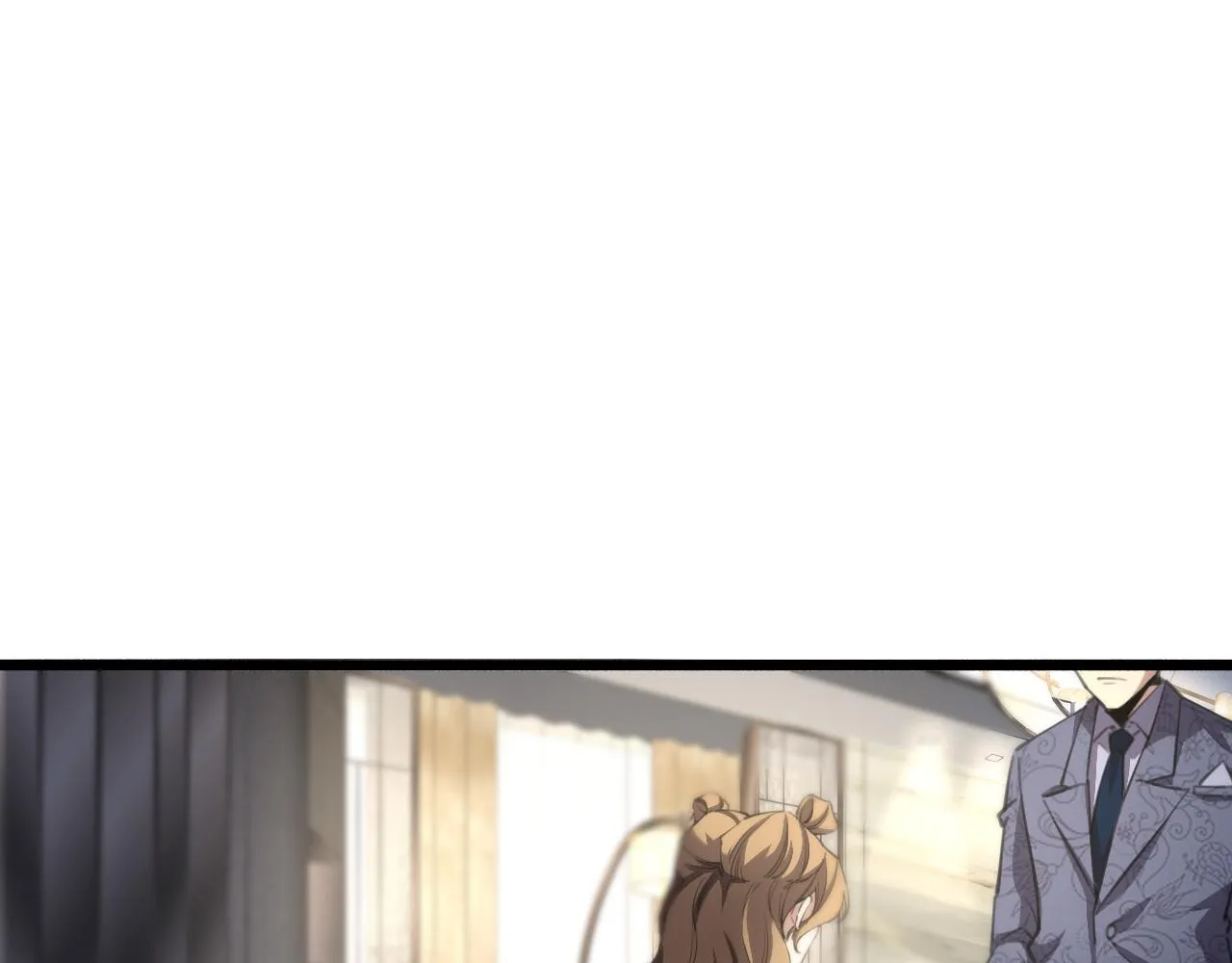 第161话 因祸得福 第5页