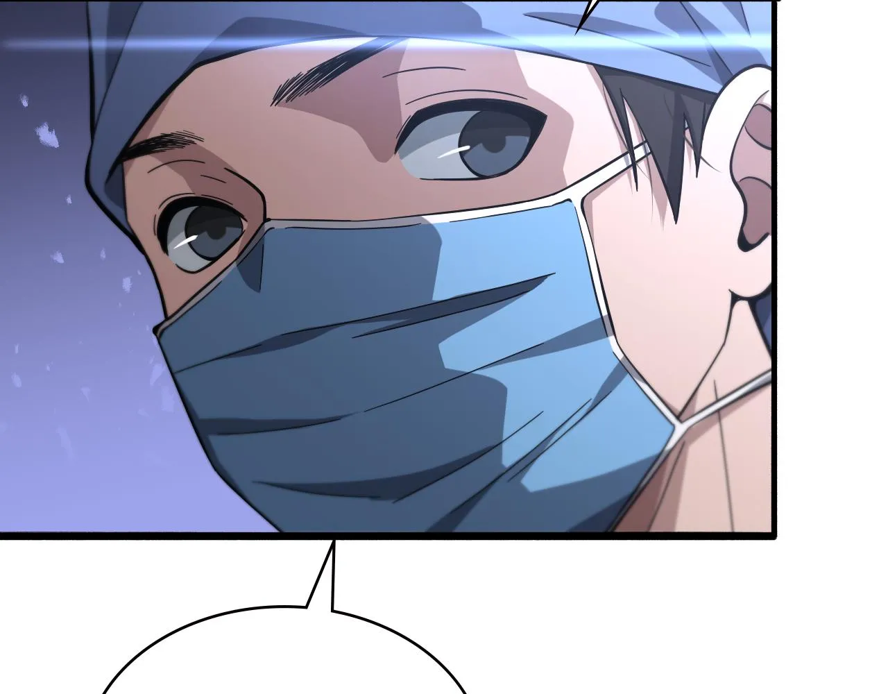 第161话 因祸得福 第74页