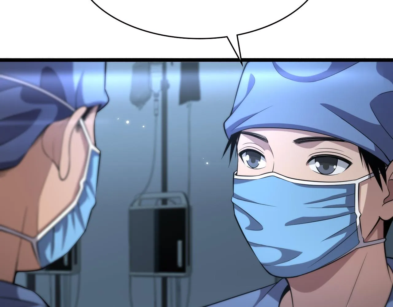 第164话 什么决定残石率？ 第10页