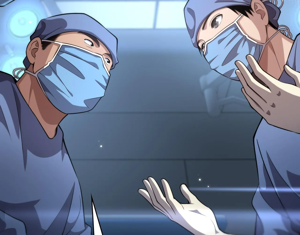 第164话 什么决定残石率？ 第22页