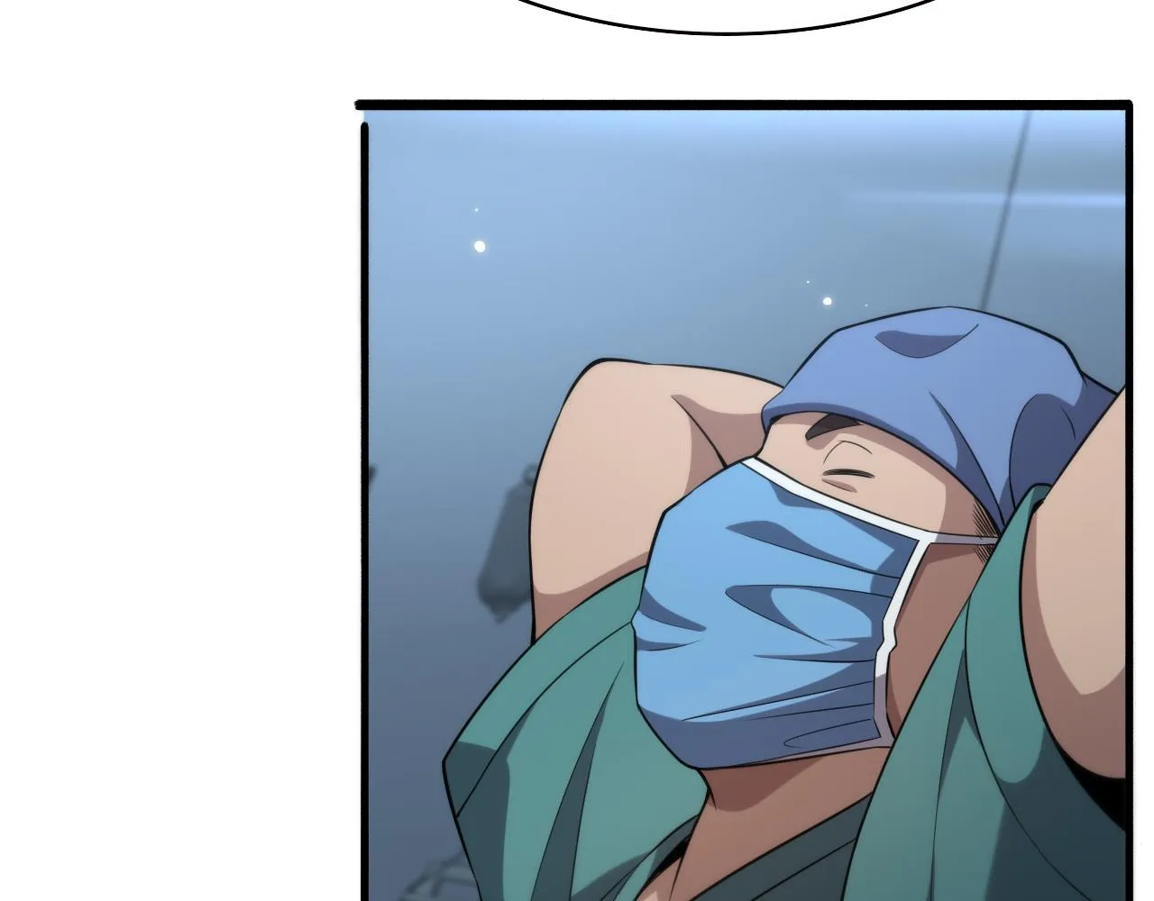 第164话 什么决定残石率？ 第31页