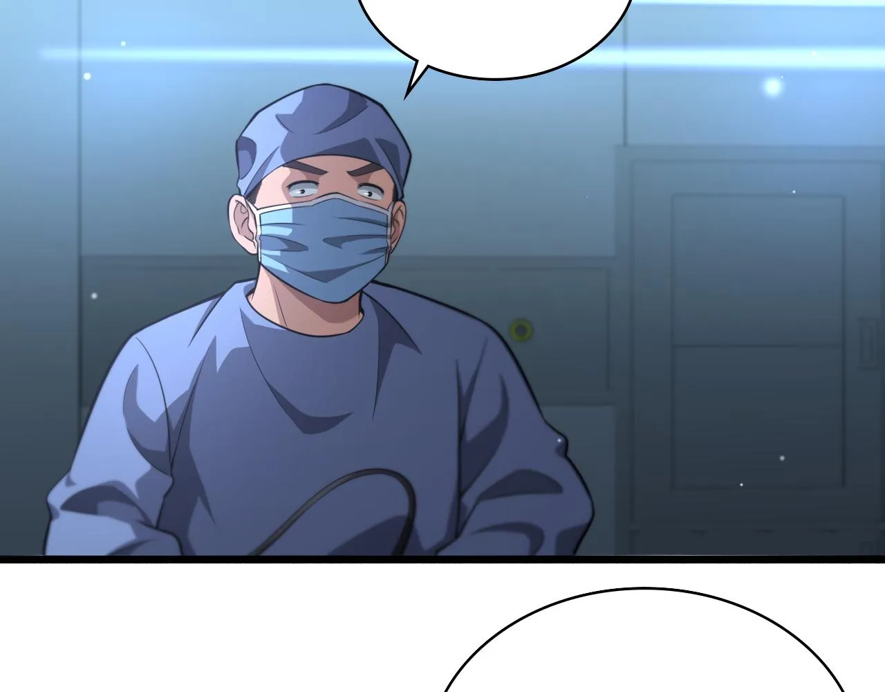第164话 什么决定残石率？ 第40页
