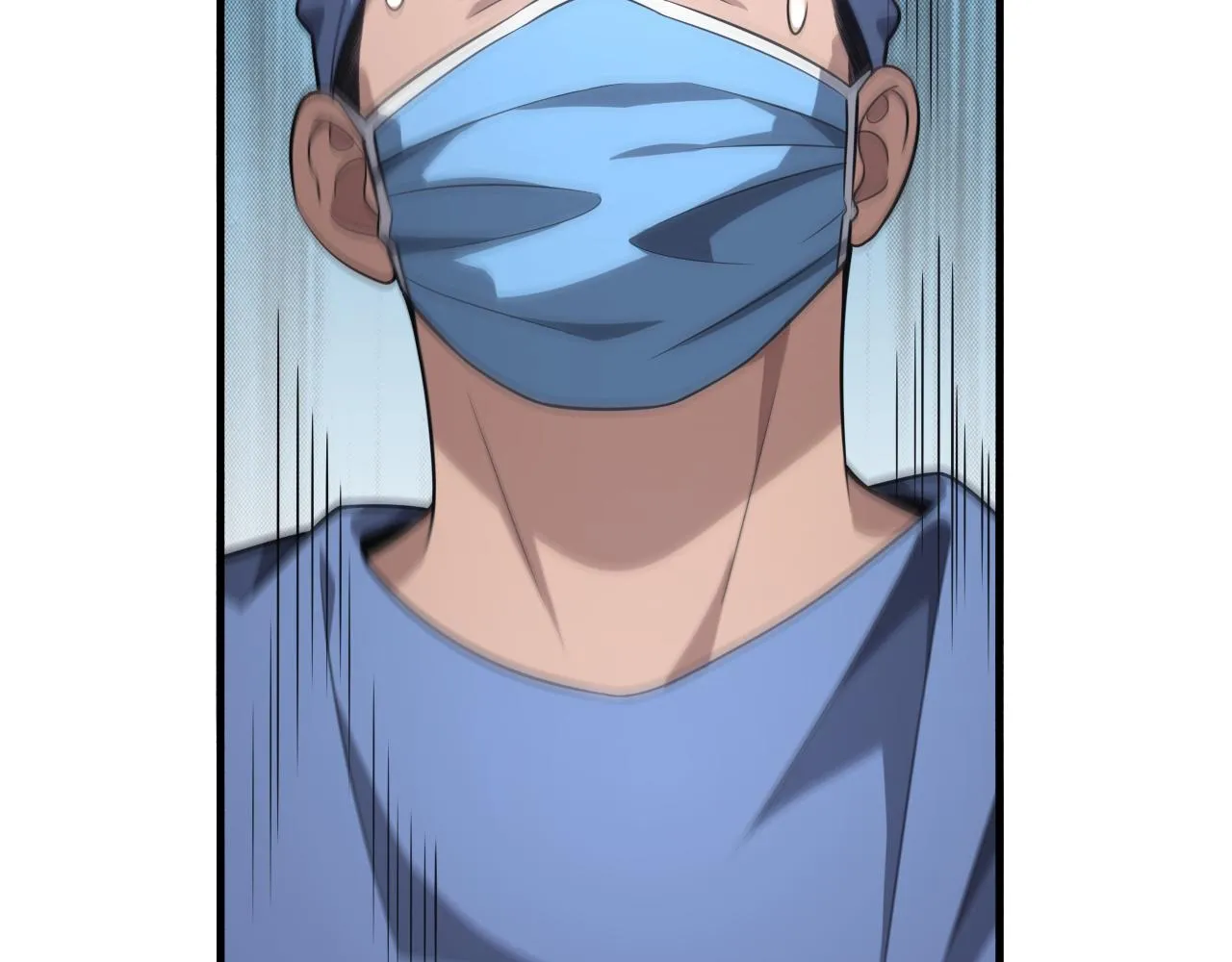 第164话 什么决定残石率？ 第43页