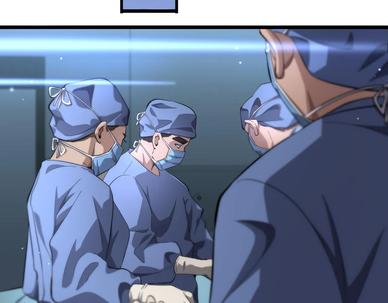 第164话 什么决定残石率？ 第56页