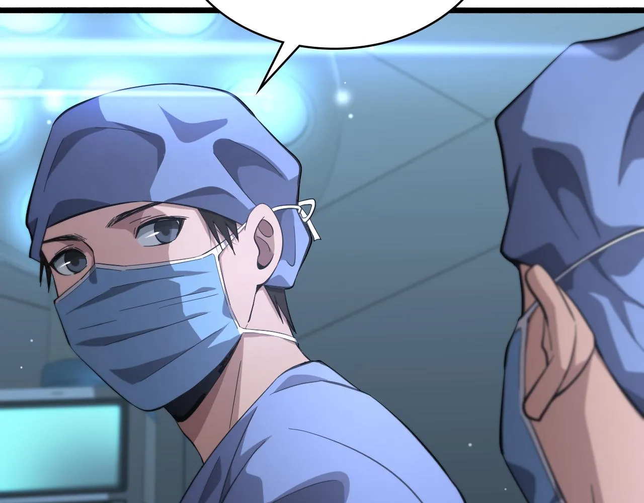第164话 什么决定残石率？ 第61页