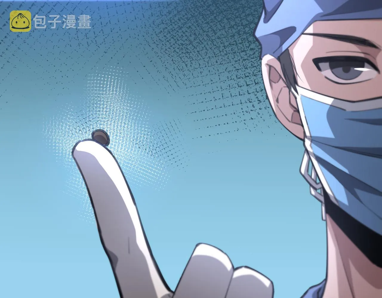 第164话 什么决定残石率？ 第80页