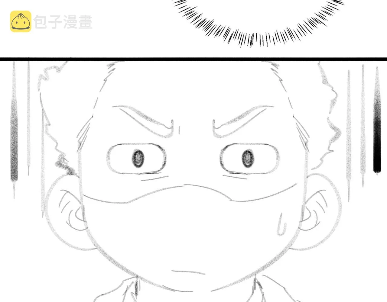 第164话 什么决定残石率？ 第94页