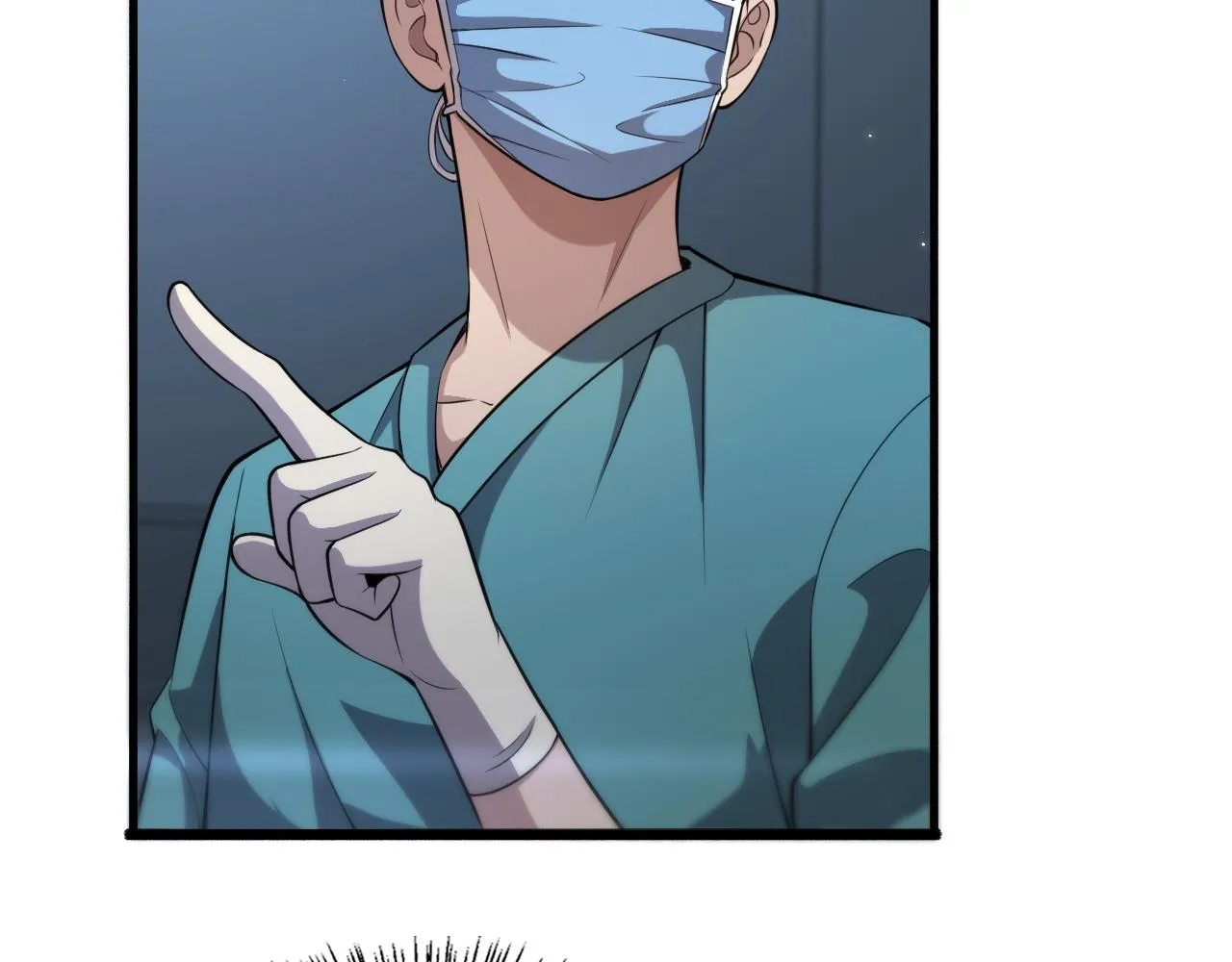 第163话 交换学习 第13页