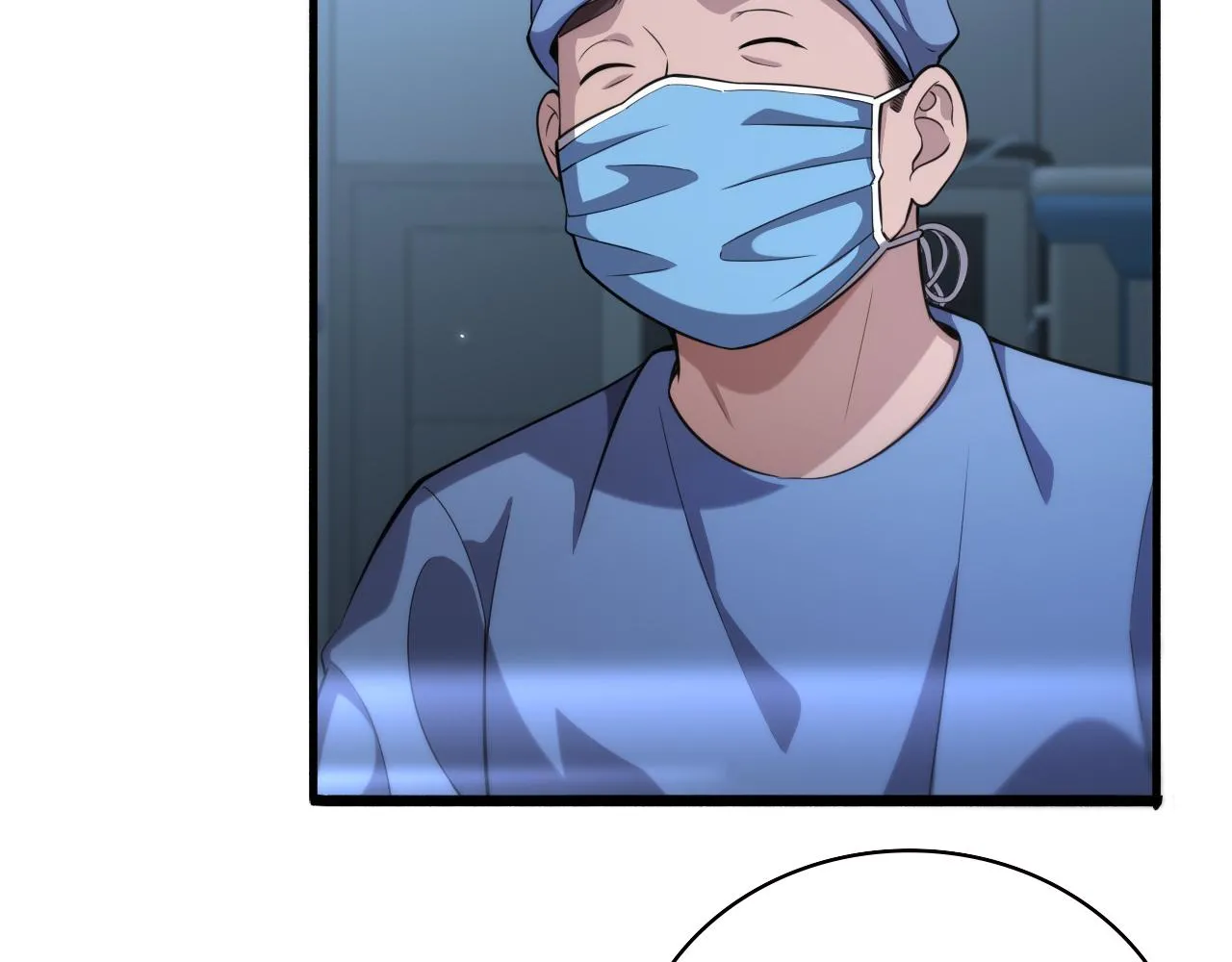 第163话 交换学习 第23页