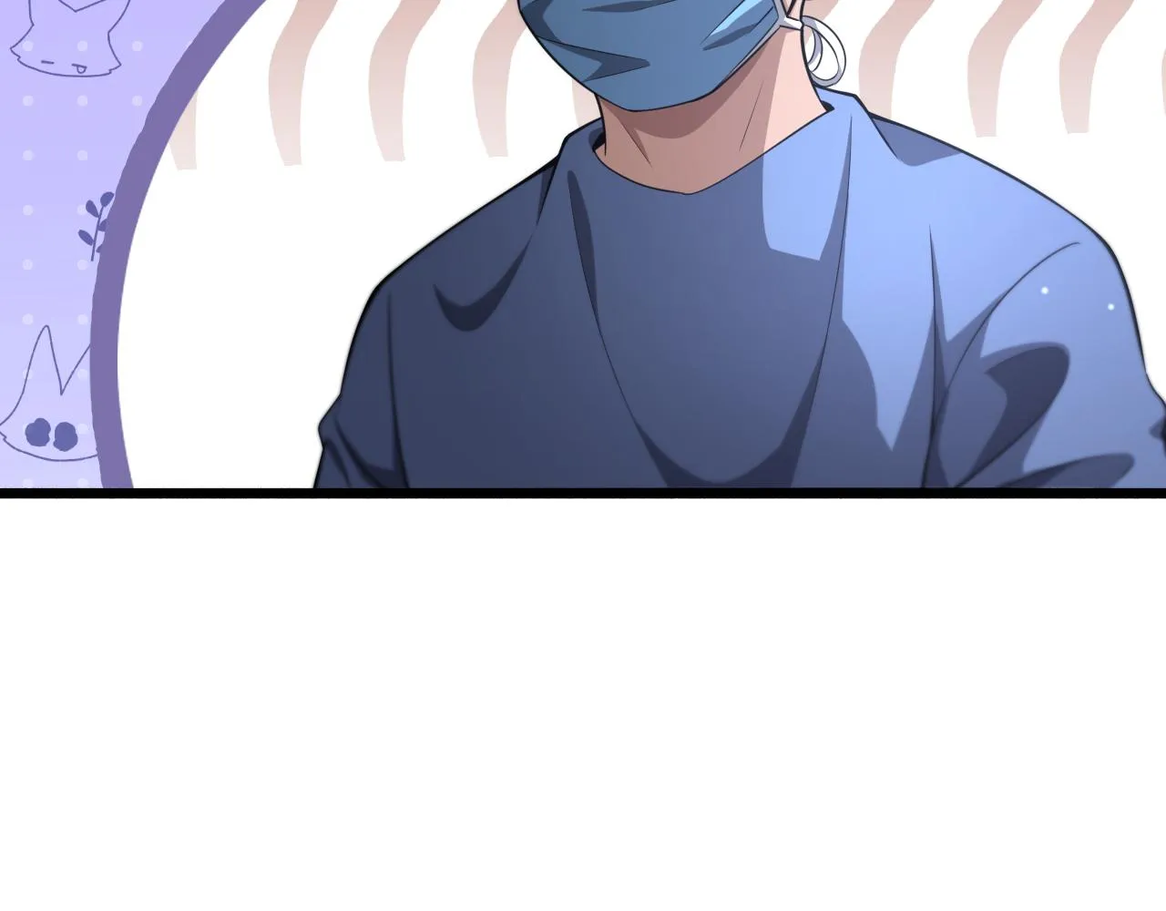 第163话 交换学习 第38页