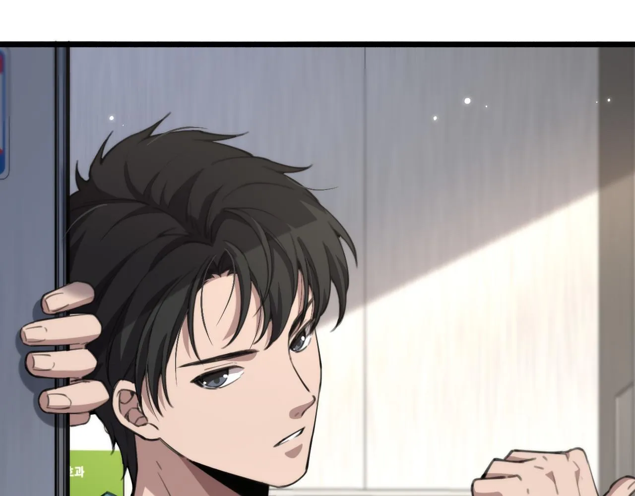 第163话 交换学习 第100页