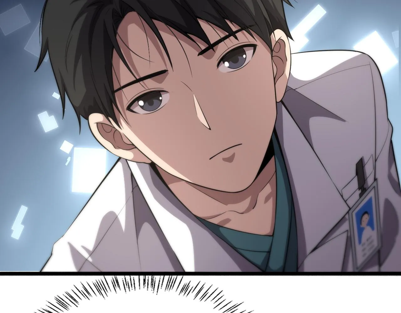 第165话 胆囊手术 第44页