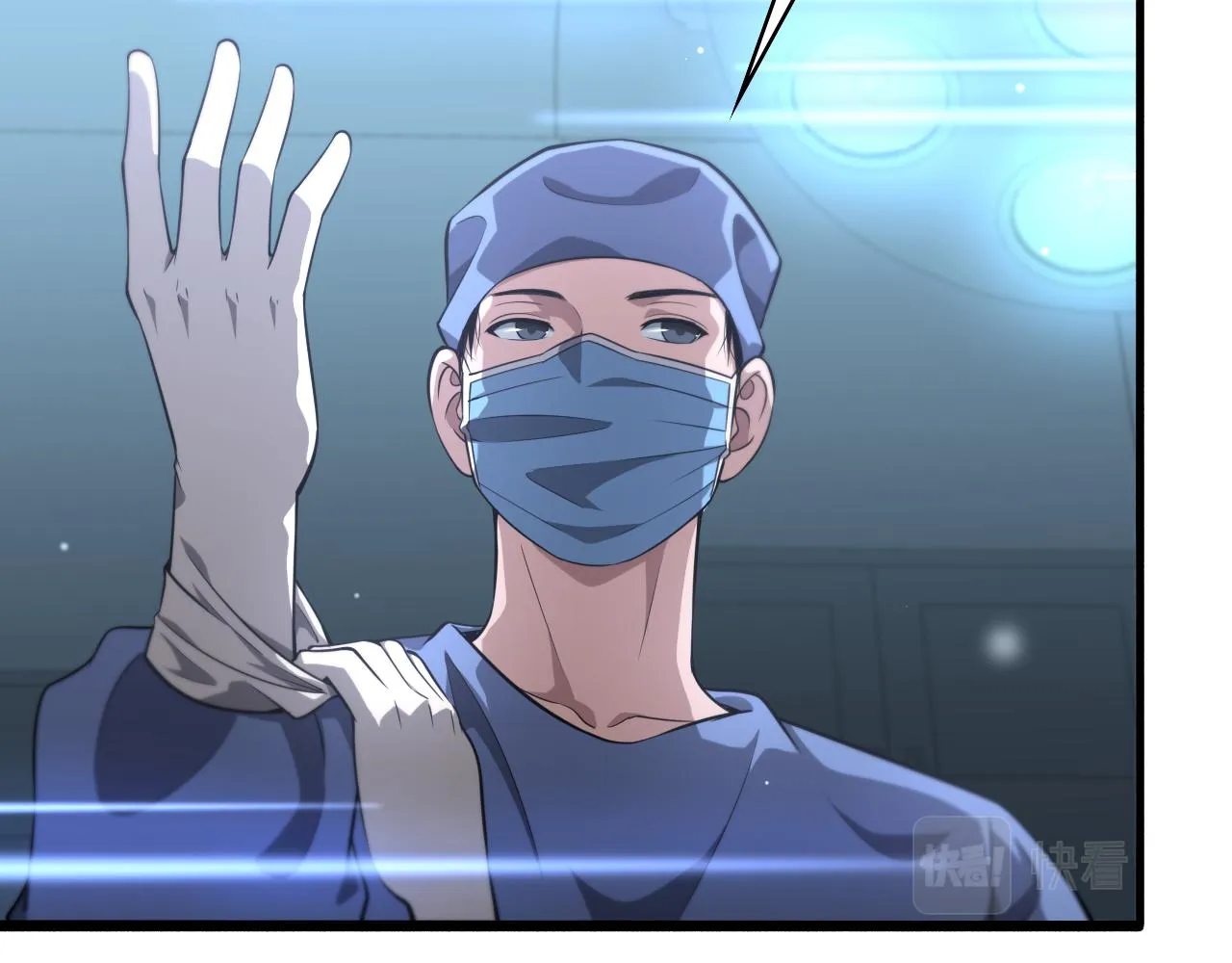第165话 胆囊手术 第57页