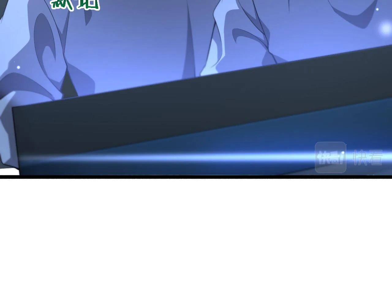 第165话 胆囊手术 第68页