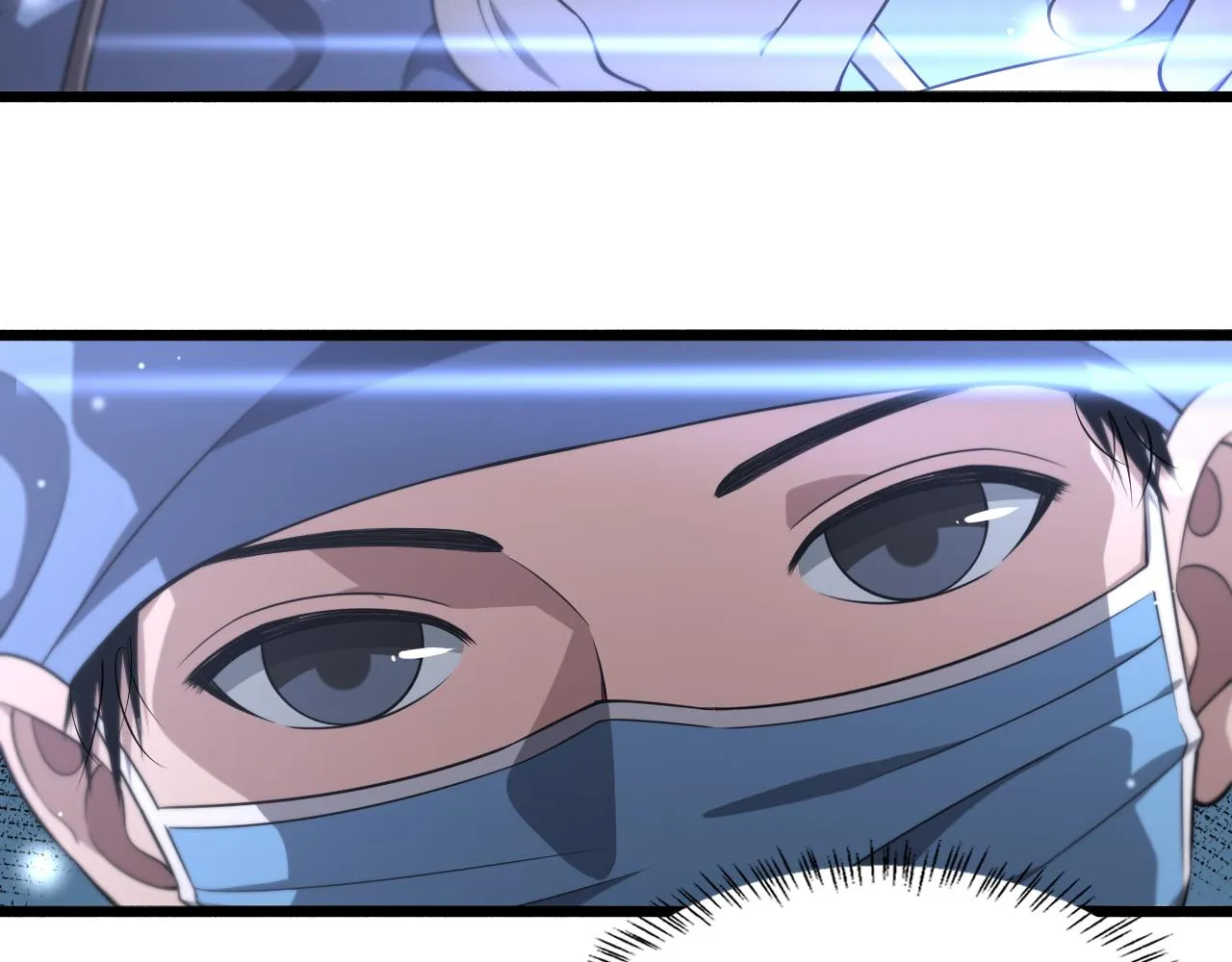 第165话 胆囊手术 第70页
