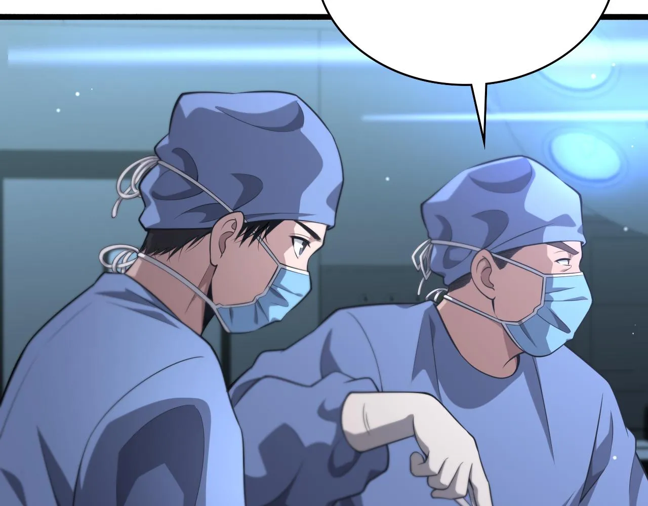 第165话 胆囊手术 第76页