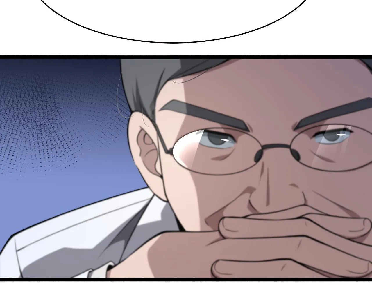 第166话 救死扶伤的任务 第27页