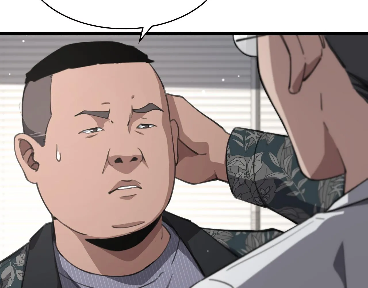 第166话 救死扶伤的任务 第43页
