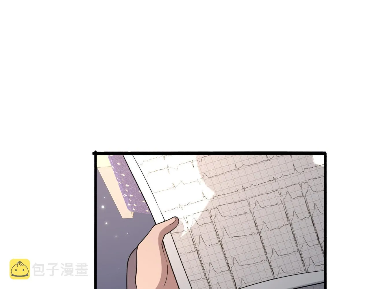 第166话 救死扶伤的任务 第68页