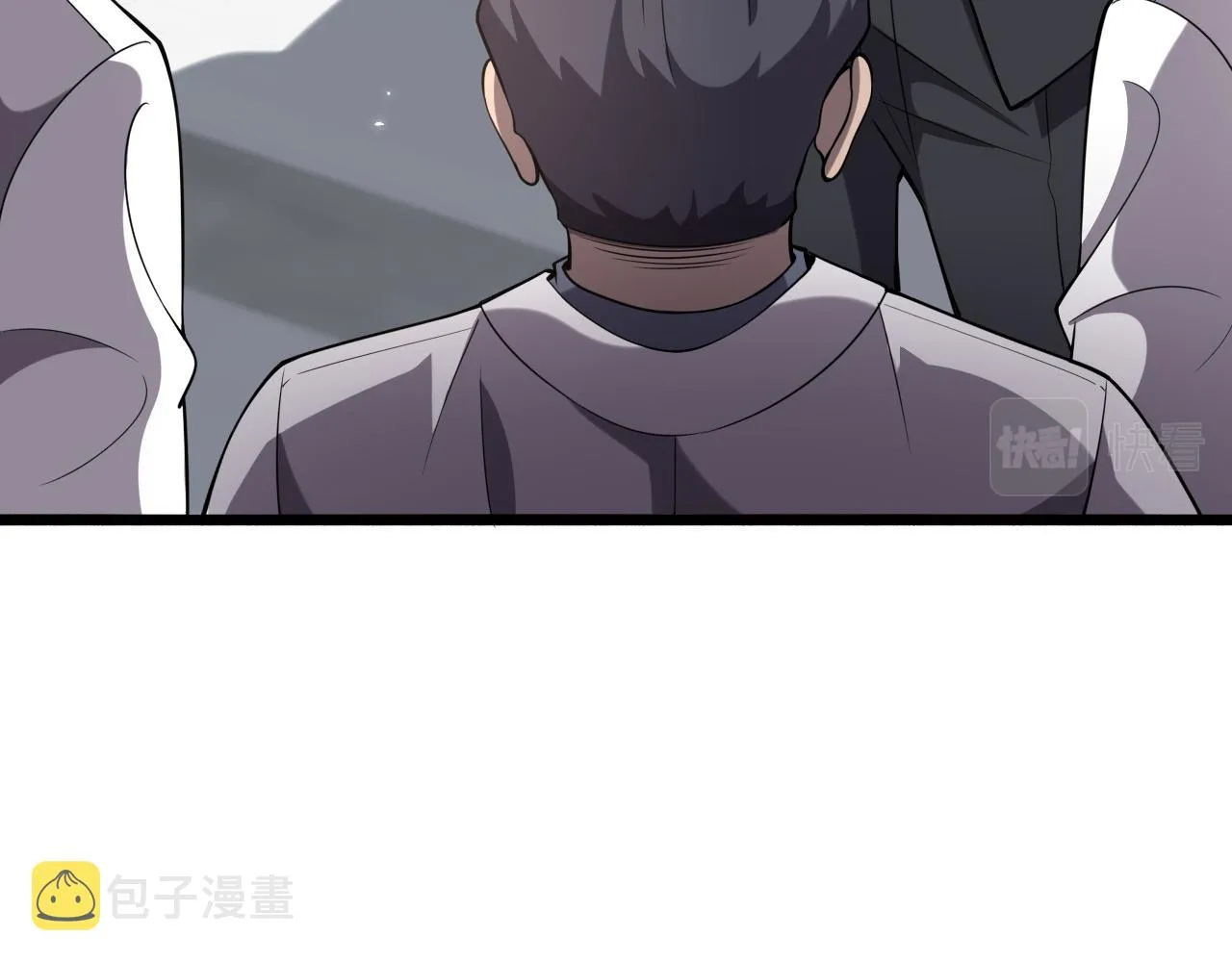 第166话 救死扶伤的任务 第83页